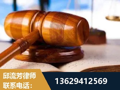 许昌-刑事案件