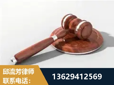 许昌-经济犯罪