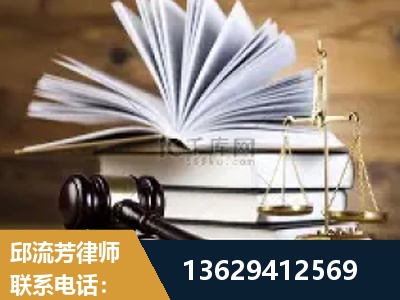 许昌-胜诉率高