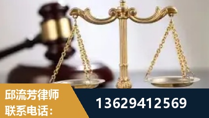 许昌-疑难刑事案件处理