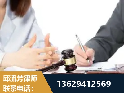 许昌-新型网络犯罪