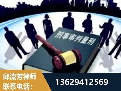 许昌-诈骗类犯罪