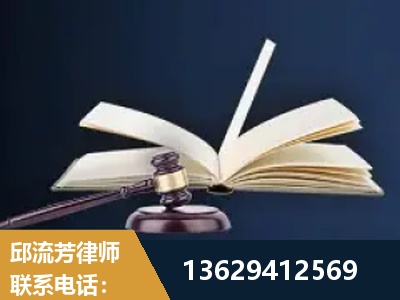 许昌-遗产继承