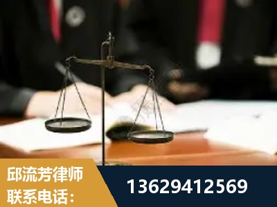 许昌-抚养权