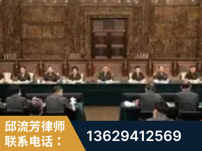 许昌-疑难刑事案件处理