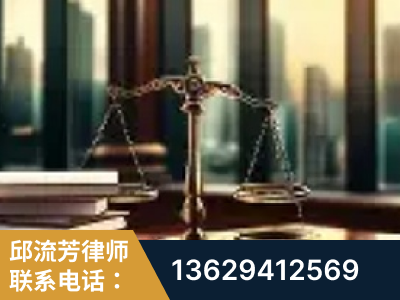 许昌-重大刑事案件处理