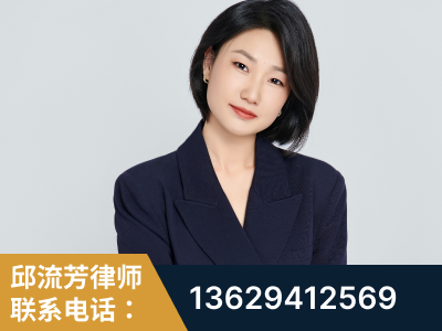 许昌-企业展示图
