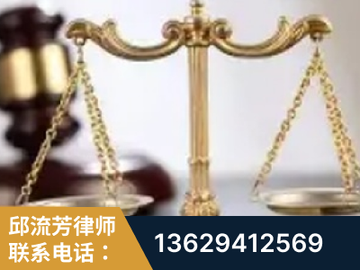 许昌-委托诉讼代理人出庭